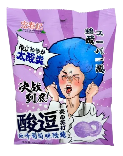 BALA SUPER AZEDA SABOR UVA HONG TAI KEE 65G