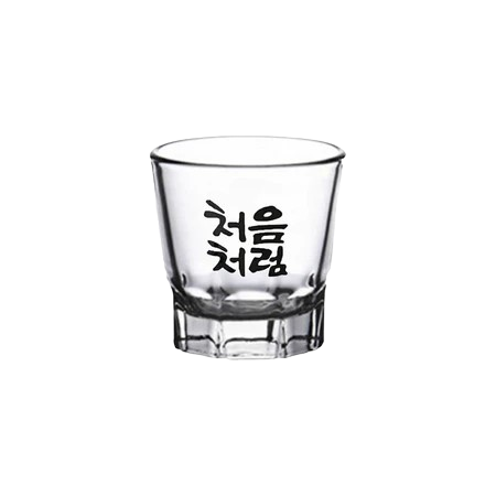 Copo de Vidro para Soju 50ml 