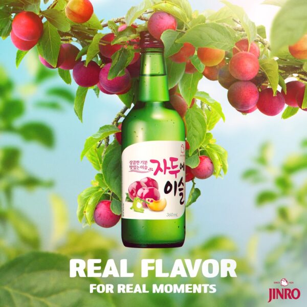 SOJU IMPORTADO AROMA DE AMEIXA JINRO PLUM - 360ML - Imagem 3